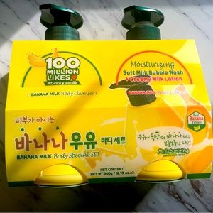 KOREAN SKINCARE KWAILNARA WELCOS BANANA MILK CLEANSER AND BODY LOTION